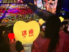 -济南奥林匹克体育中心体育场