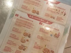 -必胜客(阿诗玛店)