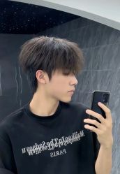 -尤司男士国潮理发馆