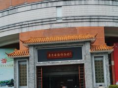 -二沙岛-广东华侨博物馆