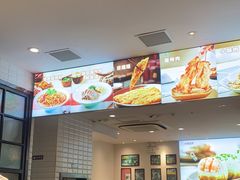 -小杨生煎(福州路店)