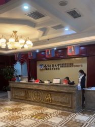 -南京医科大学友谊整形外科医院