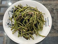 野芦蒿炒臭干-广迎居老正兴菜馆