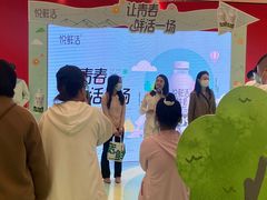 -石家庄万象城
