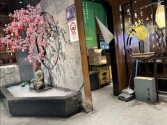 -呷哺呷哺 小火锅 (浦东新欧尚超市店)