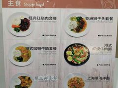 -贝林大翅鲸简餐厅(国家海洋博物馆店)