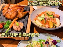 -巴别塔法餐舍(合作路店)