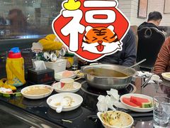 -红菇坊鲜汤火锅(北行店)