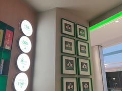 -首开·龙湖成都西宸天街