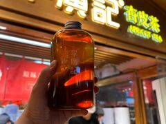 -沙州食驿·非遗小吃夜市