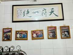 -雲记卢妈冷锅串串(中道街总店)