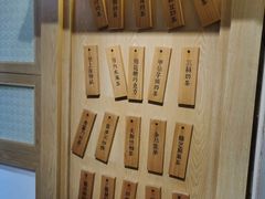 -厝内小眷村(新北万达店)