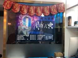 -TR私人定制·工作室