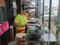 -方圆正宗筋饼老店