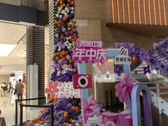 -哈尔滨西城红场