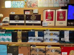 -Olé精品超市(广州太古汇店)
