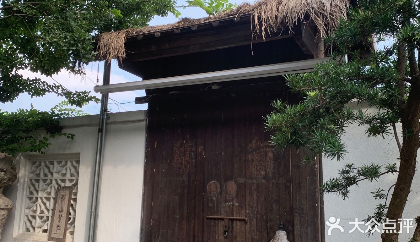 又是一家满分咖啡店