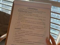 -争渡心理咨询全国连锁(福田店)