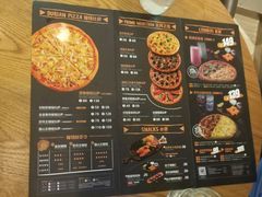 菜单-乐凯撒披萨(喜荟城店)