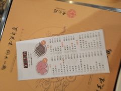 -黄记煌三汁焖锅(渝北金港国际店)
