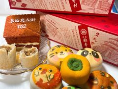 -北京稻香村(零号店)