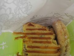 葡萄奶酥-桂香村(护国寺店)