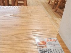 -小满手工粉(上海文峰广场店)