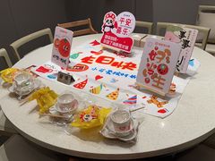 -海底捞火锅(巴黎春天浦建店)