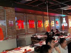 -红钳侠小龙虾·烧烤(中赢康康谷店)