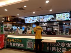 -老乡鸡(南京新街口洪武北路店)