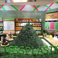 -悦诗风吟innisfree