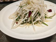 -幸福的烤包子·新疆菜