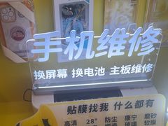 -爱回收(漕宝路日月光店)