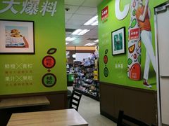 -7-11便利店(海上海店)