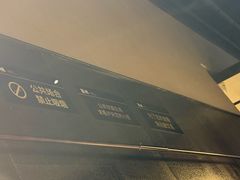 -饕林餐厅(春熙路店)