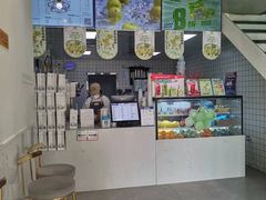 -易阿姨奶茶(万达店)