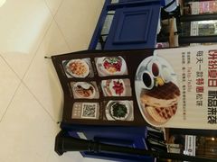 android_upload_pic-海岩咖啡(茂业天地店)