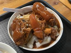 -凌记