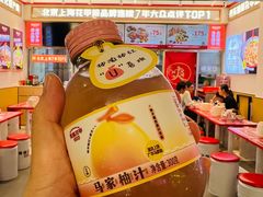 -见味花甲(福田coco park店)
