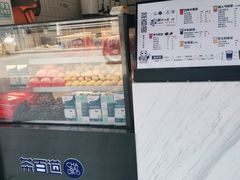-茶百道(北街店)