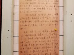 -雕刻时光咖啡馆(南院门店)