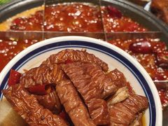 -袁山山重庆火锅(丈八北路店)