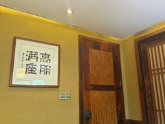 -李久其家民间餐厅(观沙岭公园店)