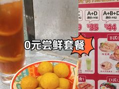 -孖记茶档·热腾茶餐(乐峰店)