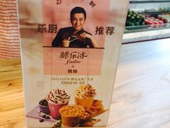 -COSTA COFFEE(静安嘉里中心店)