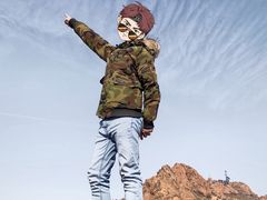 -红山国家森林公园
