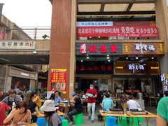 -纽道沸巫山纸包鱼(中海国际店)
