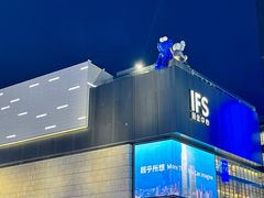 -黄兴南路步行商业街