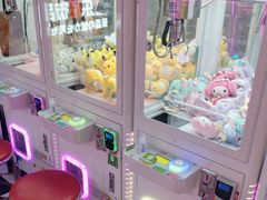 -天天玩X秋葉原日系动漫游戏中心
