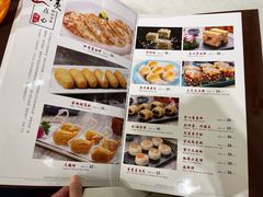 -鹅公村·国家非遗传承(荔湾店)